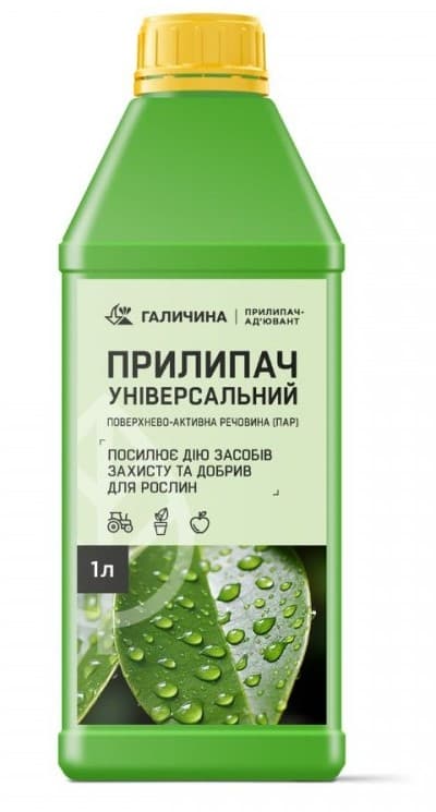 Прилипач (ад'ювант) Галичина — Galicina
