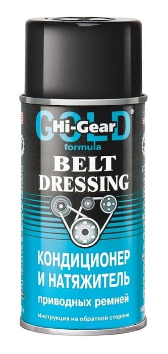 Мастило-кондиціонер для натягування ременів Hi-Gear Belt Dressing — Hi-Gear