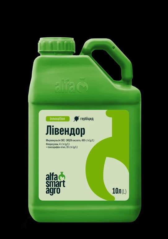 Livendor — Alfa Smart Agro