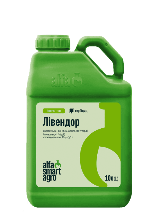 Livendor — Alfa Smart Agro