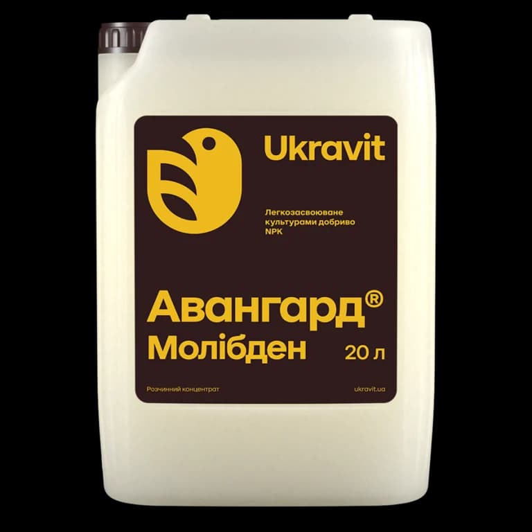 Avangard Molybdenum — Ukravit