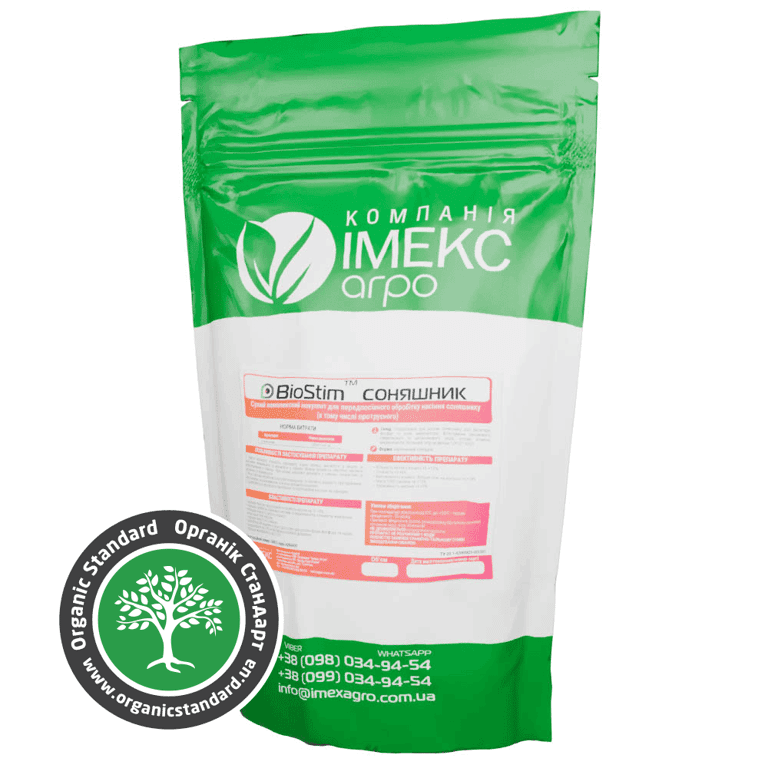 BioStim Sunflower Inoculant — Imex Agro