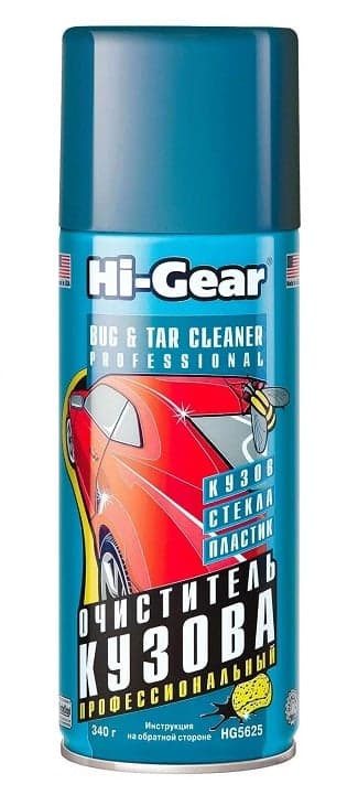 Очисник кузова Hi-Gear Bug&Tar Cleaner Professional — Hi-Gear