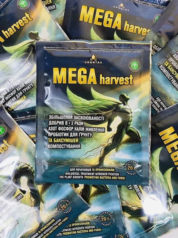 Mega Harvest Grantas — Біотех Актив