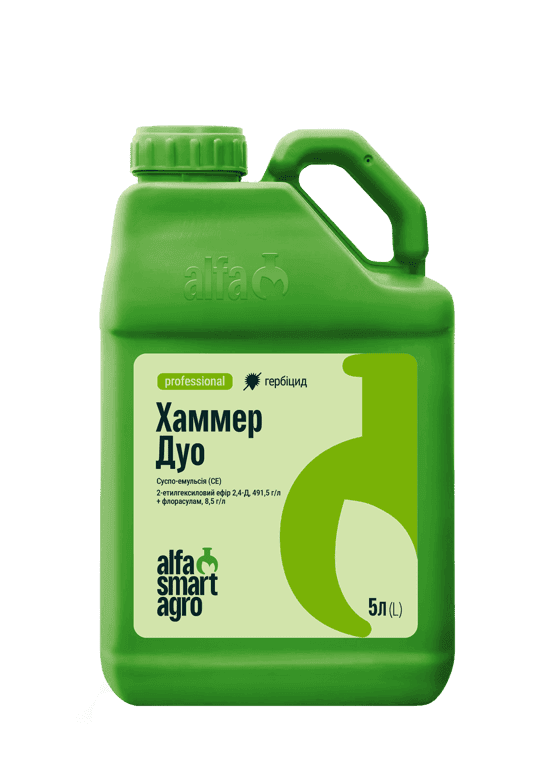 Hammer Duo — Alfa Smart Agro