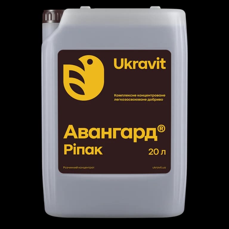Avangard Complex Rapeseed — Ukravit