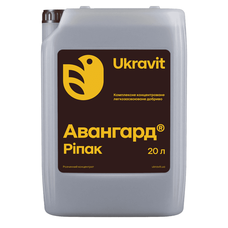 Avangard Complex Rapeseed — Ukravit