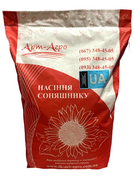 Насіння соняшнику Емерсон (105 днів, під Гранстар, стійкий до вовчка 7+ рас) Стандарт — Арт-Агро