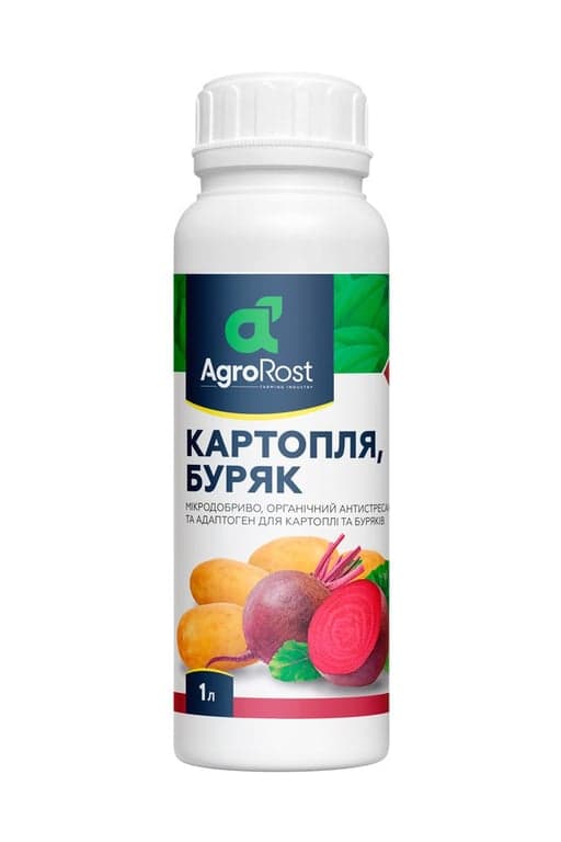 Добриво АгроРост Картопля + Буряк з амінокислотами 1л — AgroRost