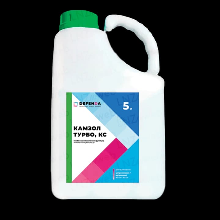 Kamzol Turbo — LNZ Group