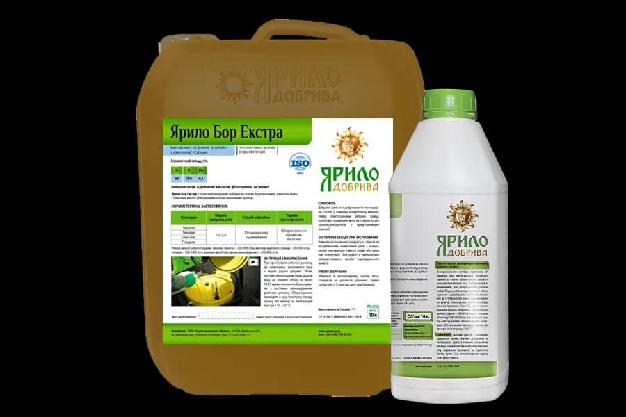 Yarylo Bor Extra — Yarylo