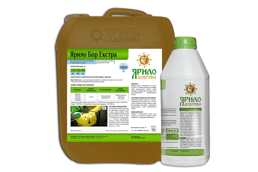 Yarylo Bor Extra — Yarylo