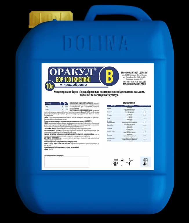 ORAKUL® boron 100 (acidic) — DOLINA