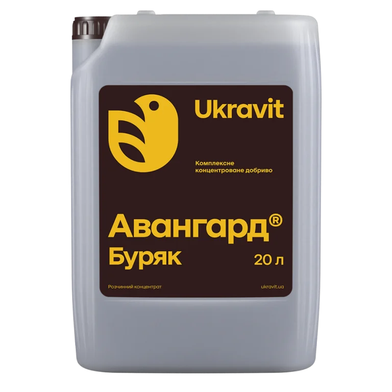 Avangard Complex Beet — Ukravit