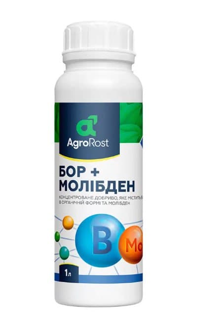Добриво Бор з молібденом АгроРост — AgroRost