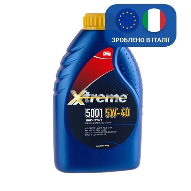 Олива моторна ​Xtreme 5001 5W–40 — Xtreme