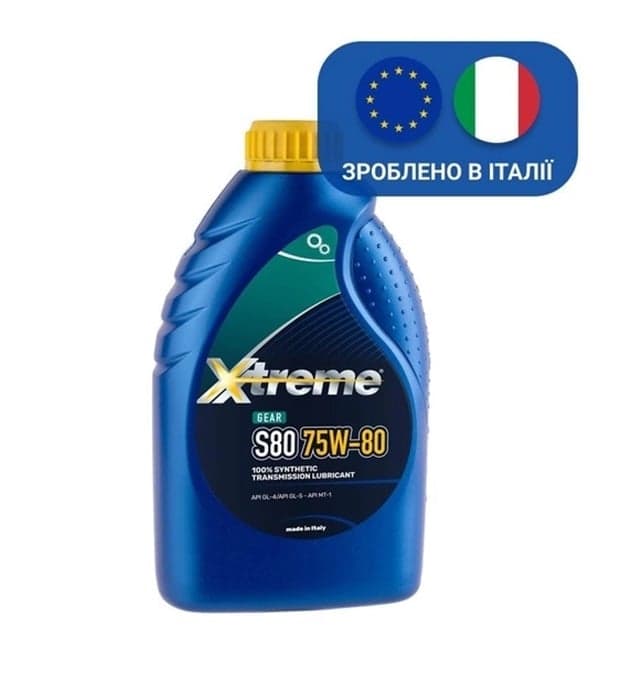Олива трансмісійна Xtreme GEAR S80 75W80 — Xtreme