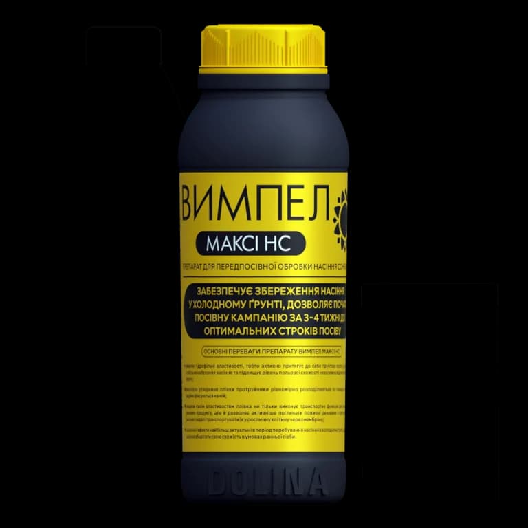 VIMPEL® maxi NS — DOLINA