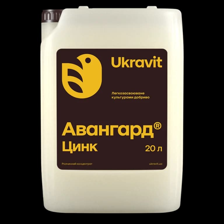 Avangard Zinc — Ukravit