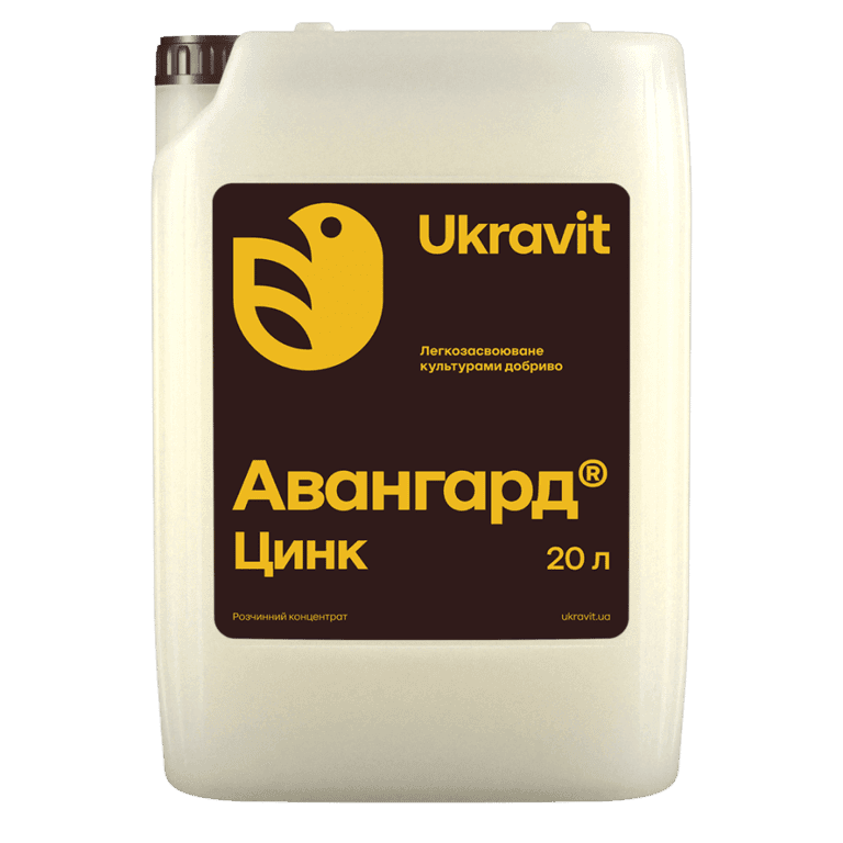 Avangard Zinc — Ukravit