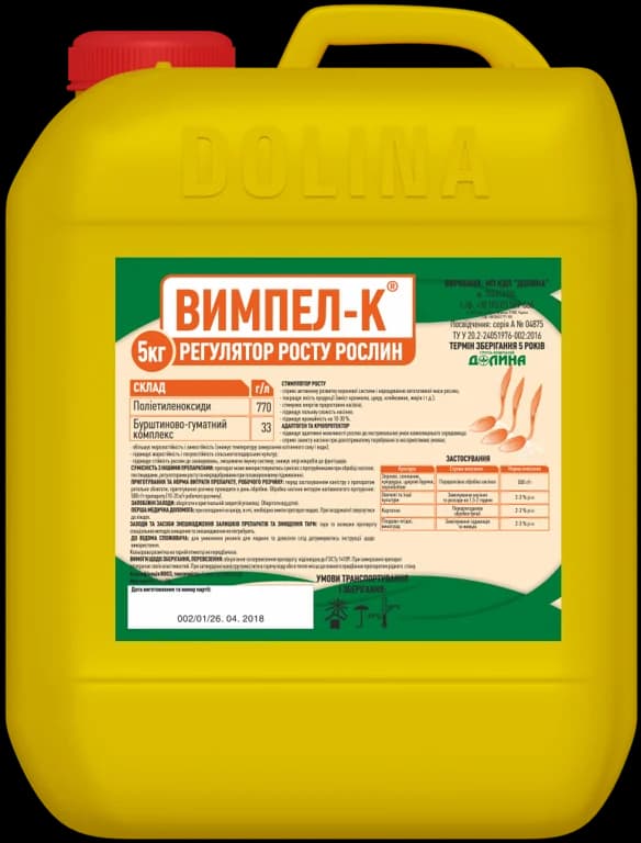 VIMPEL-K® — DOLINA