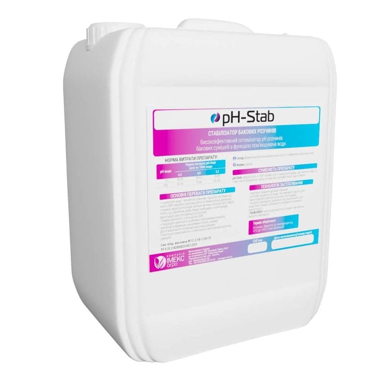 pH-Stab Tank Solution Stabilizer — Imex Agro