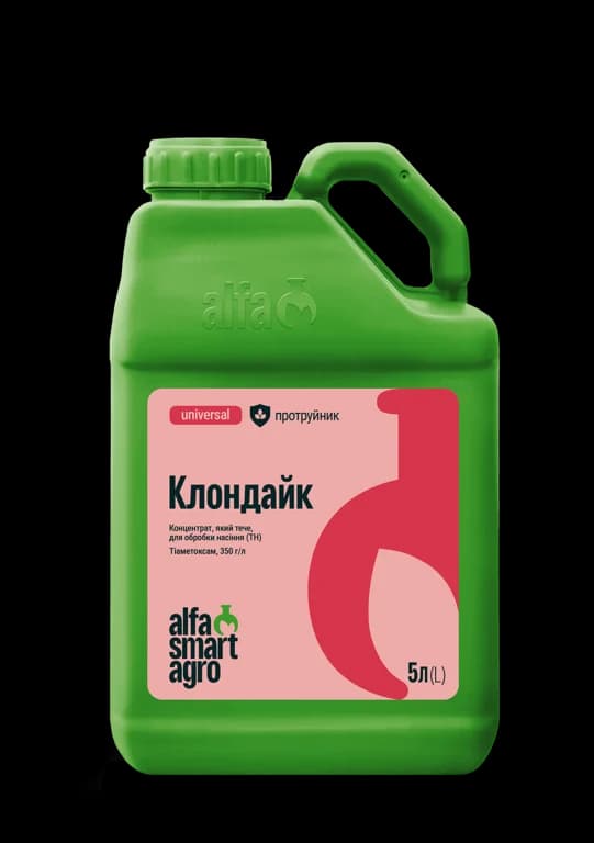Klondike — Alfa Smart Agro