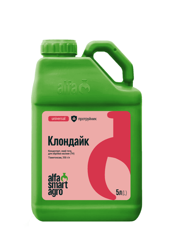 Klondike — Alfa Smart Agro