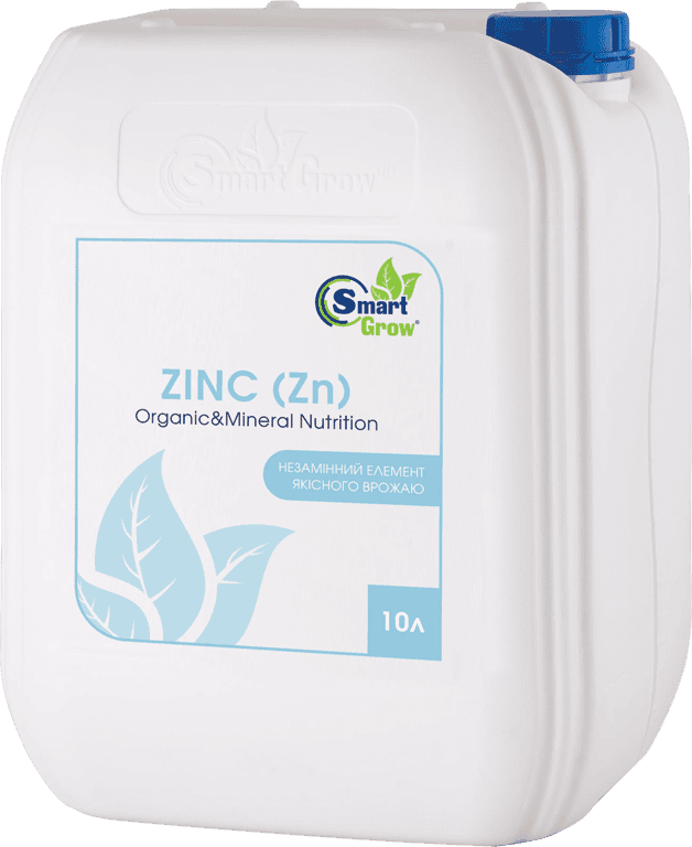 SmartGrow Zink — SmartGrow