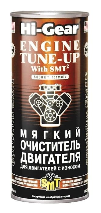 Присадка комплексна м'яка Hi-Gear Engine Tune Up with SMT2 — Hi-Gear
