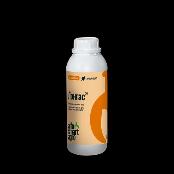 Longas — Alfa Smart Agro