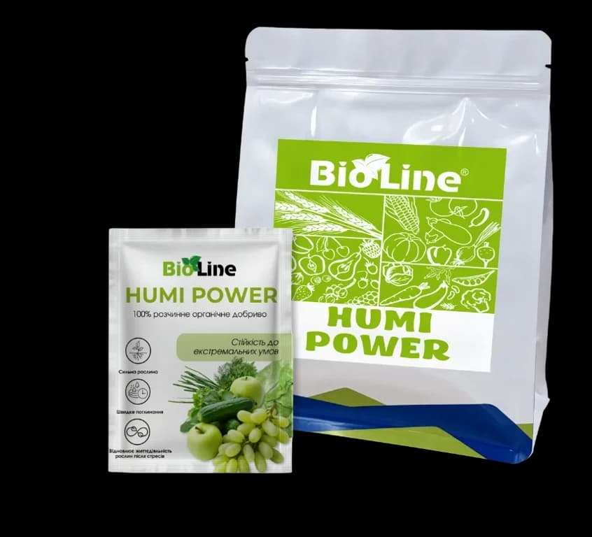 BioLine Humi Power — SmartGrow