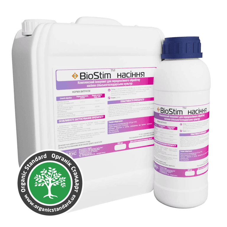 BioStim Nasinnya Seed Inoculant — Imex Agro