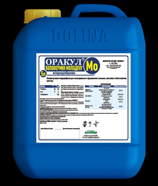 ORAKUL® colofermine of molybdenum — DOLINA