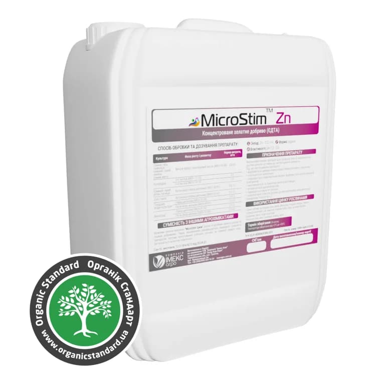 MicroStim Zn — Imex Agro