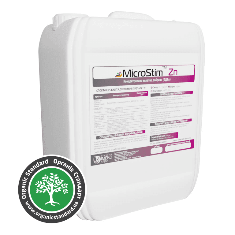 MicroStim Zn — Imex Agro