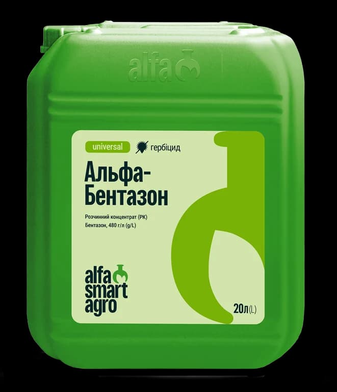 Alfa-Bentazon — Alfa Smart Agro