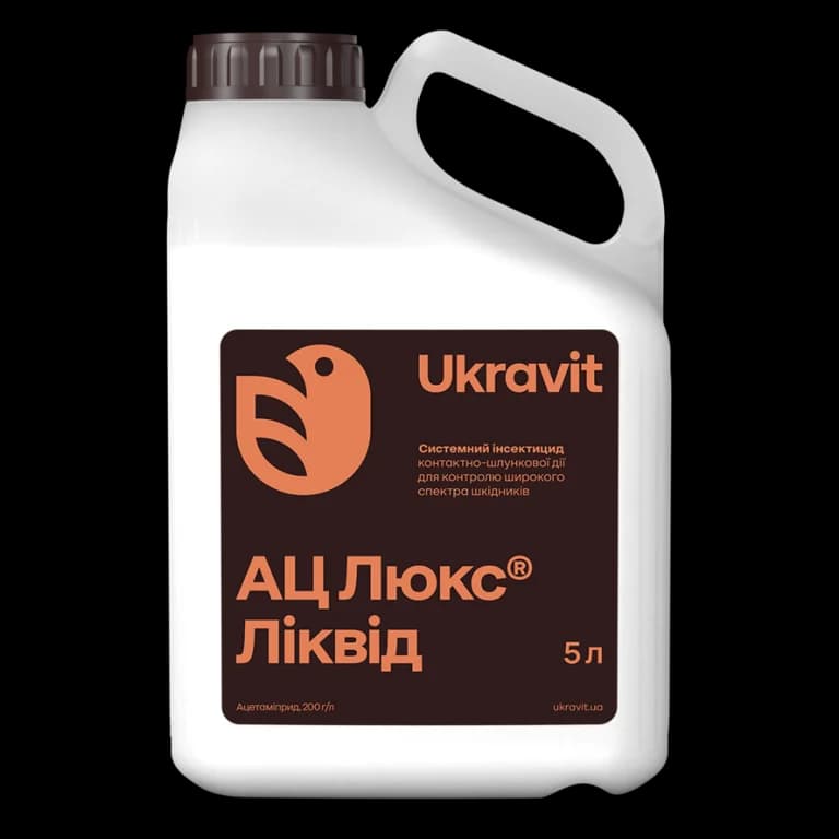 AC Lux Liquid — Ukravit