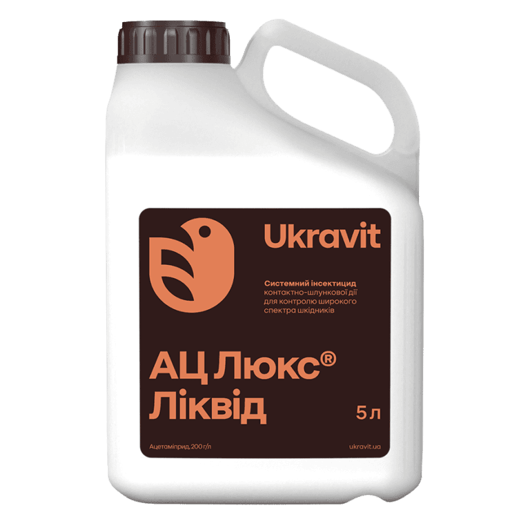 AC Lux Liquid — Ukravit