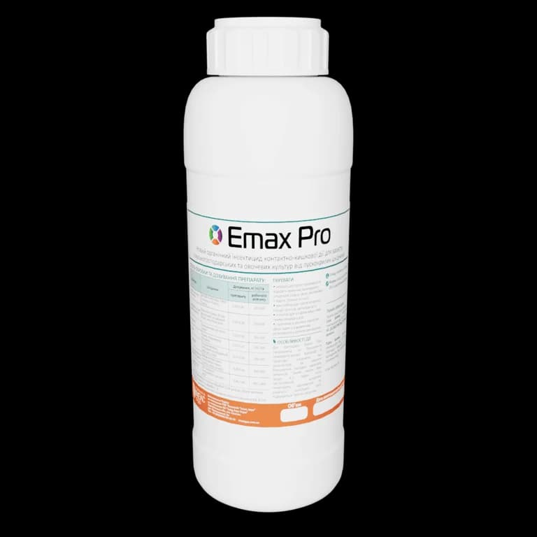 Emax Pro — Imex Agro