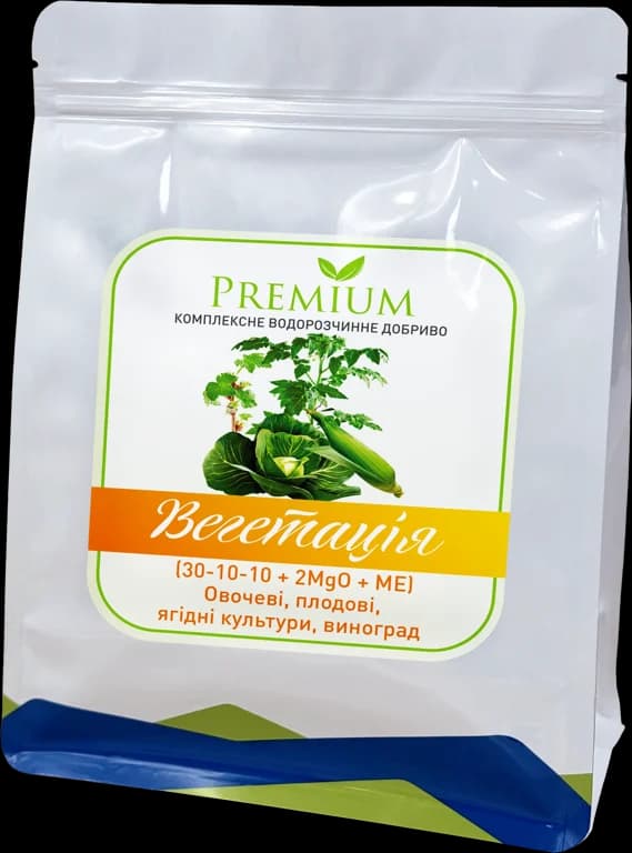 Premium Vegetation (30-10-10 + 2MgO + TE) — SmartGrow