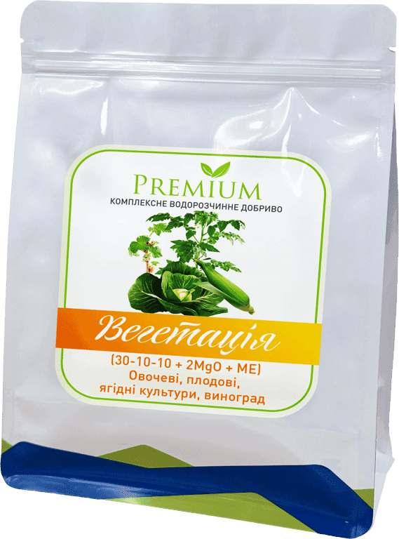 Premium Vegetation (30-10-10 + 2MgO + TE) — SmartGrow