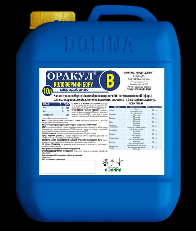 ORAKUL® colofermine of boron — DOLINA