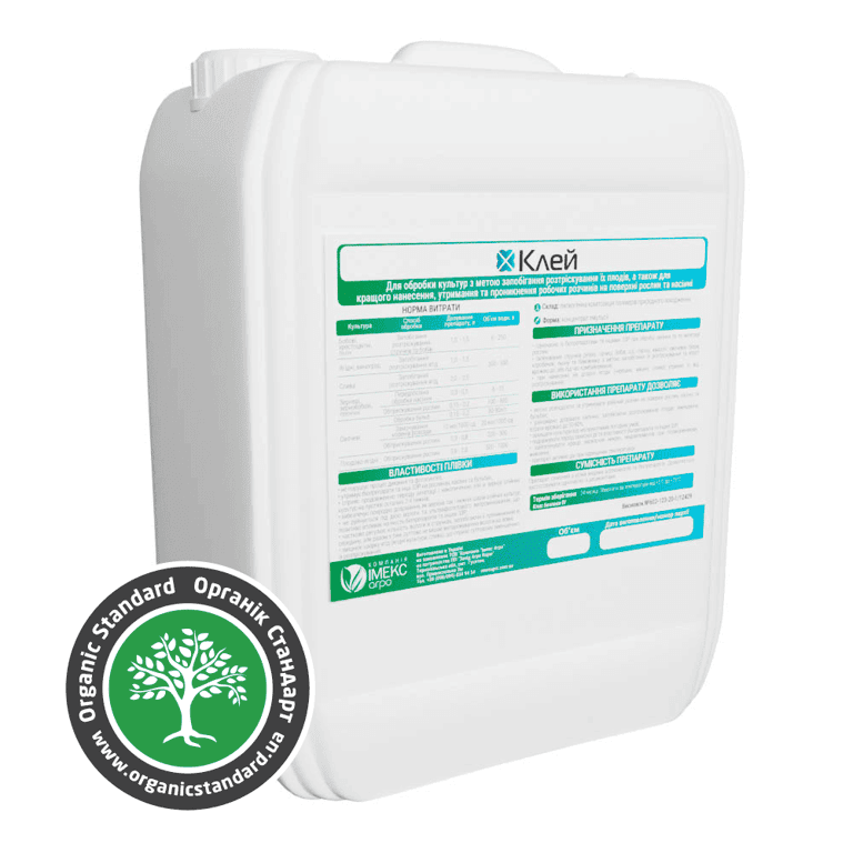 Imex Agro Anti-Cracking Glue — Imex Agro