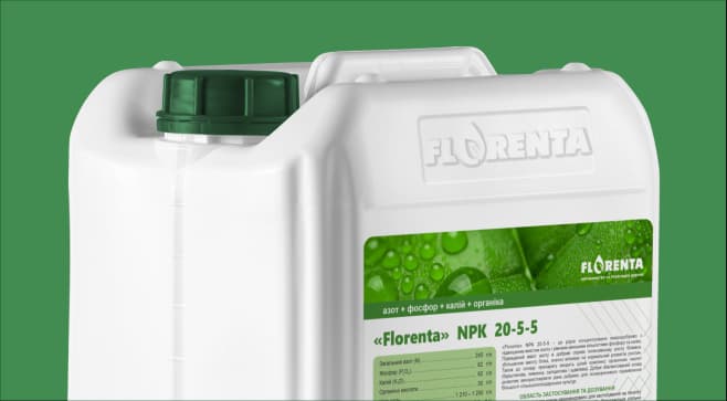 Florenta NPK 20-5-5 — Florenta