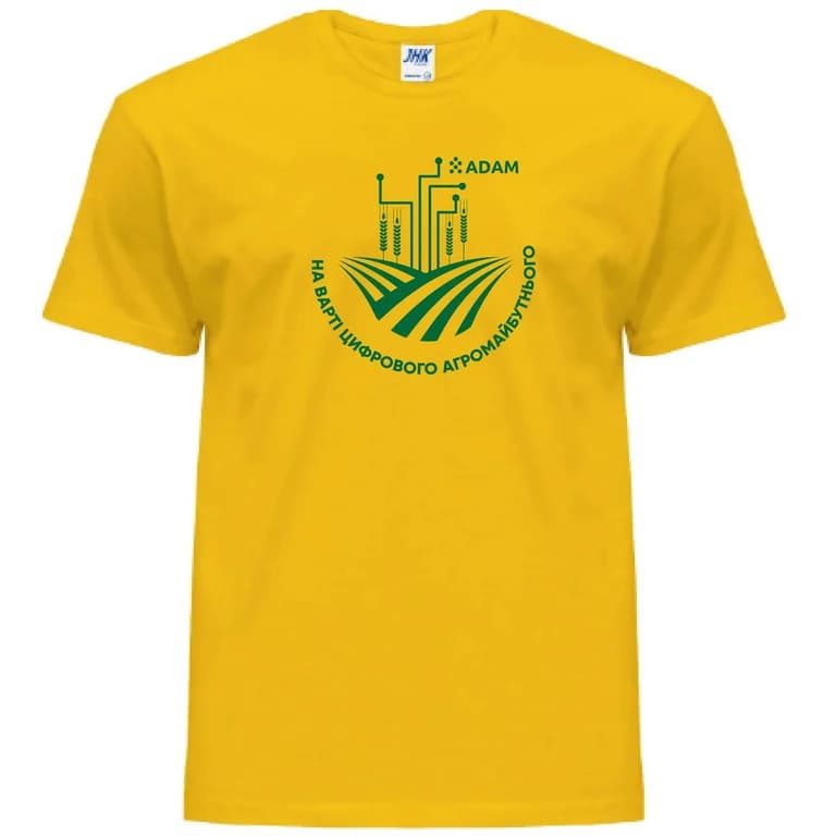JHK футболка жовта Regular T-Shirt — ADAM UA