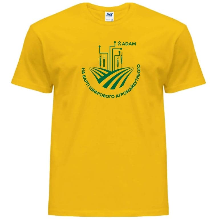 JHK футболка жовта Regular T-Shirt — ADAM UA