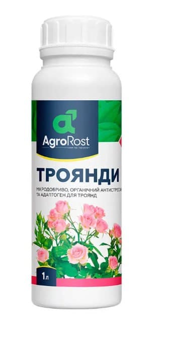 Добриво АгроРост для Троянд 1л з амінокислотами — AgroRost