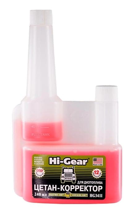 Присадка Hi-Gear Diesel Cetane Boost with SMT2 — Hi-Gear