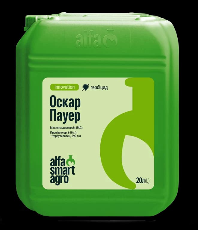 Oskar Power — Alfa Smart Agro